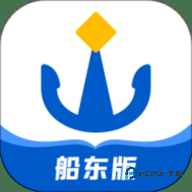 船旺船东安卓版2.0.8最新版