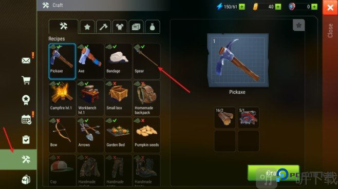 特格拉生存汉化版