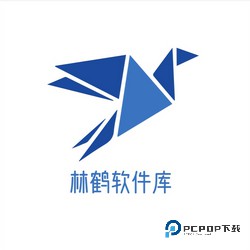 林鹤软件库2026官方版v3.8最新版