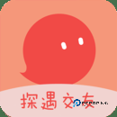 探遇交友