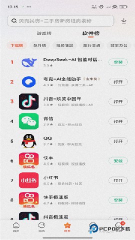 小米商店下载直装