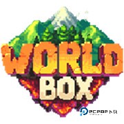 世界盒子修仙版与科技版