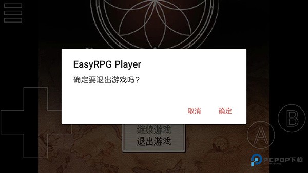 EasyRPG Player