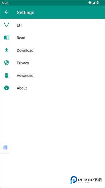 EhVieWer绿色版1.9.9.8