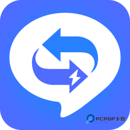 万能恢复精灵最新版下载