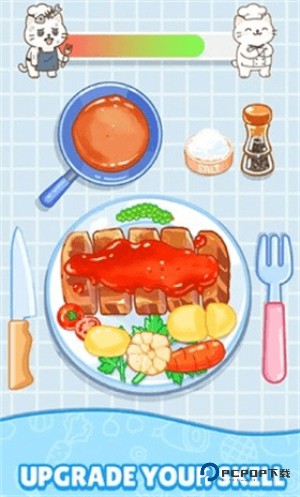 烹饪大师完美大餐