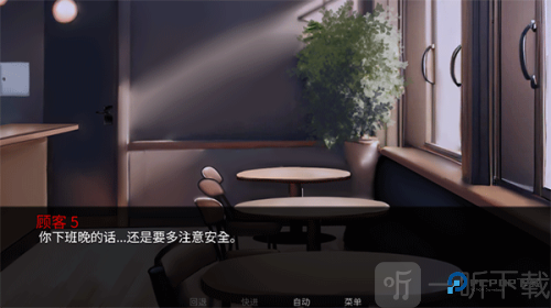 怪胎马戏团pierrot