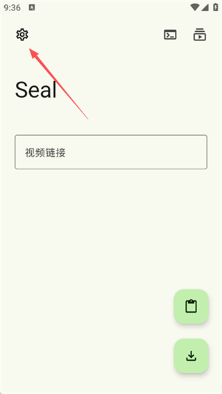 海豹seal官方版