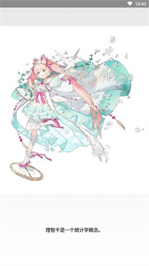 可乐助手官方正版