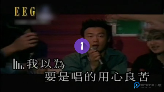 咪咕爱唱app使用方式-5