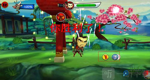 武士大战僵尸2内购版