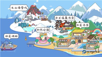 米加小镇世界1.82版本