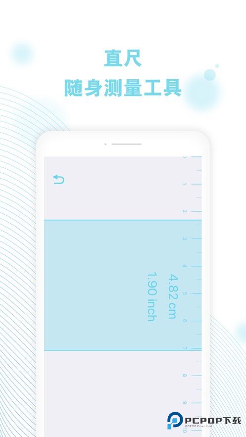 cerulean全能工具箱