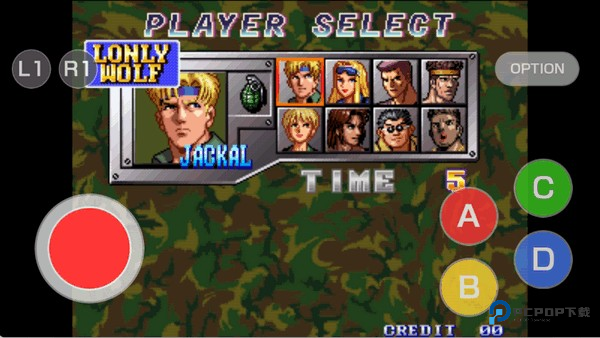 震锋小队完整版(SHOCK TROOPERS ACA NEOGEO)