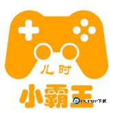 小霸王游戏机模拟器