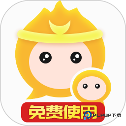 悟空多开分身正版