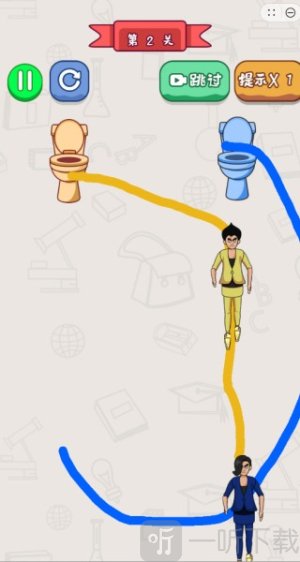 连线烧脑益智大闯关