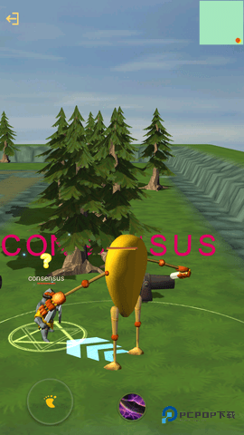 考霸英语单词四级六级安卓版1.17最新版