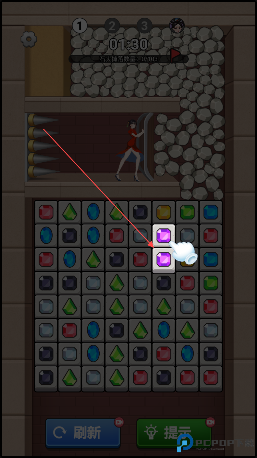 根本消不完小游戏