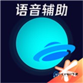 腾讯手游加速器正版