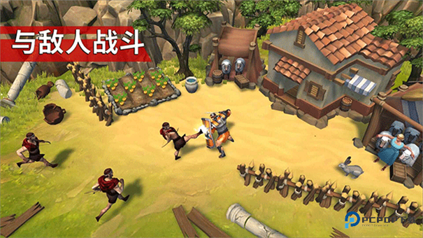 角斗士罗马求生