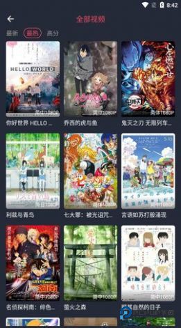 clicli动漫官方正版2025