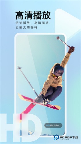 迅雷浏览器8.04.0.9088