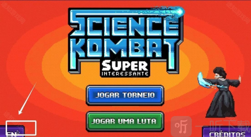 Science Kombat