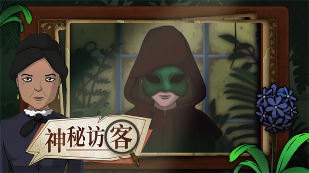 奇异园艺安卓中文版