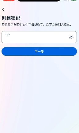 Facebook安卓版app官网正版下载-Facebook安卓版app中文版国内版2025最新版下载