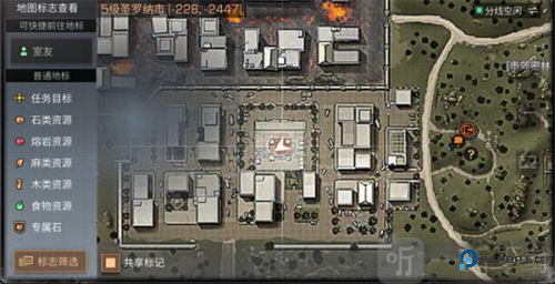 明日之后云游戏