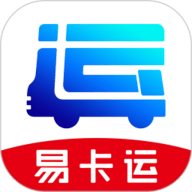 易卡运安卓版6.4.6最新版