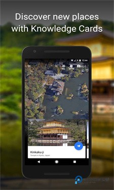 谷歌地球google earth