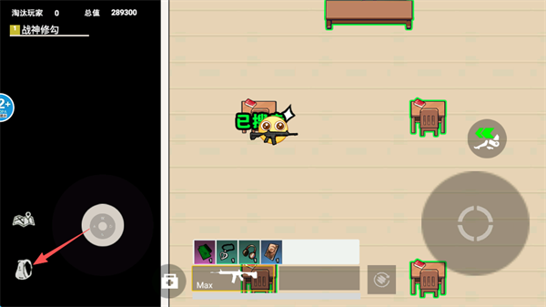 校园摸金跑跑游戏玩法-5