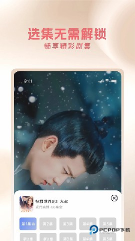 红果剧场老版本下载直装