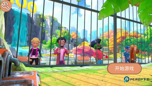 我是一只猴汉化版游戏玩法1