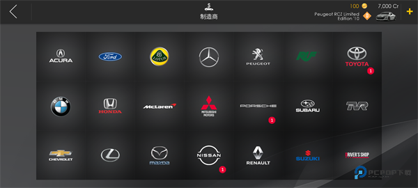 绝对赛车国际服游戏玩法-2