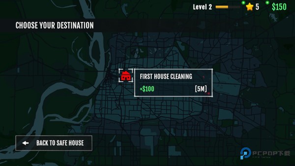 犯罪清洁工模拟器游戏玩法4