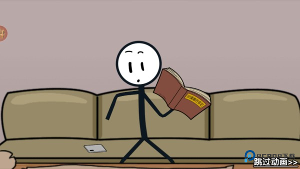 火柴人火线吃鸡游戏玩法2