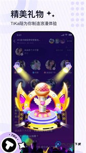TiKa语音
