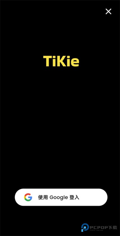 TiKie