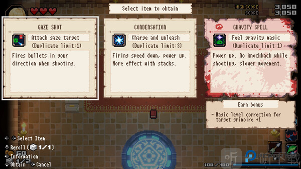 残酷世界的拯救之道