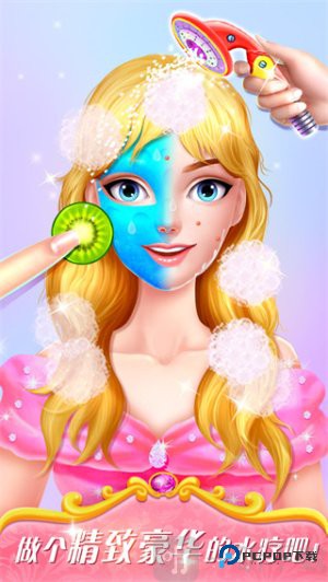 魔法公主美妆秀安卓版