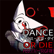 FNF蛋仔派对v2模组