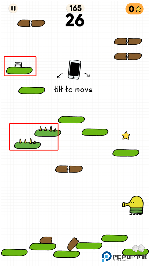 涂鸦跳跃2手机版