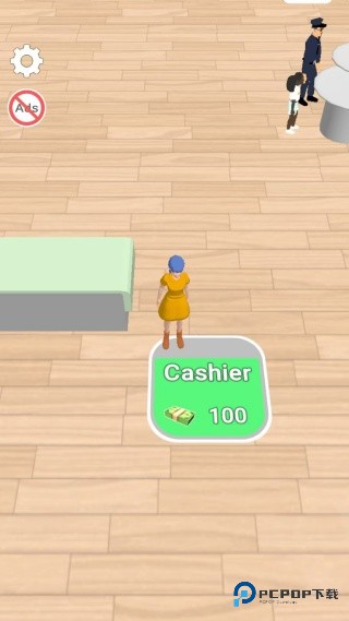 我的甜蜜街商店