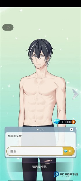 幽灵小镇超自然游戏