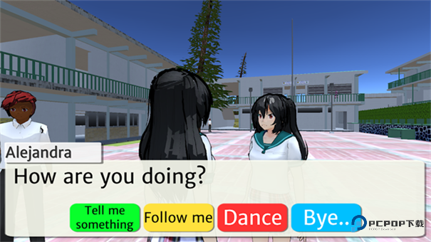 墨西哥校园模拟器