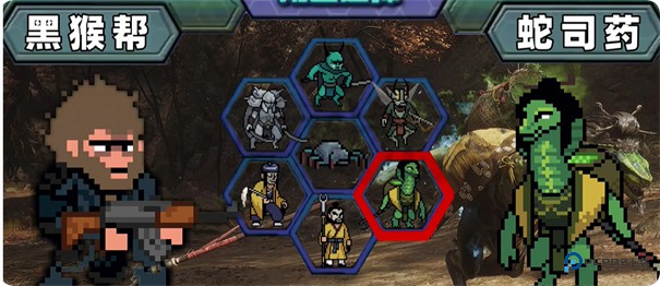 黑神话像素版0.6版本