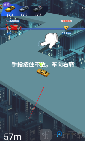 王牌漂移赛车免广告